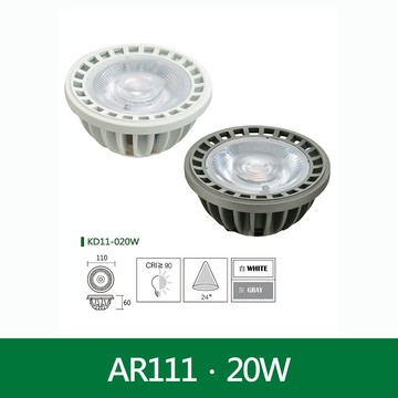 AR111．20W  B38-KD11-020W