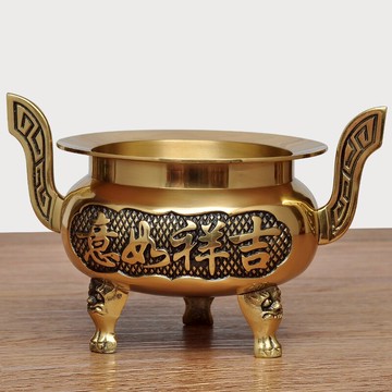 純銅雙耳三腳香爐家用佛堂供佛具用品檀香爐工藝品線香爐祭祀供奉