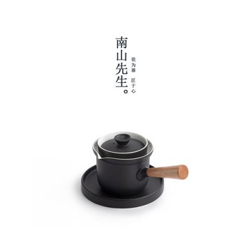 南山先生 陌上煙云側把壺家用泡茶壺帶過濾單壺功夫茶具陶瓷茶壺