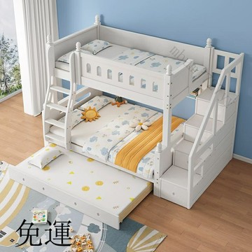工廠現貨 免運 含發票 全實木上下鋪 子母床 高低床 小戶型新款兒童床 上下床可拆分 雙層兒童床