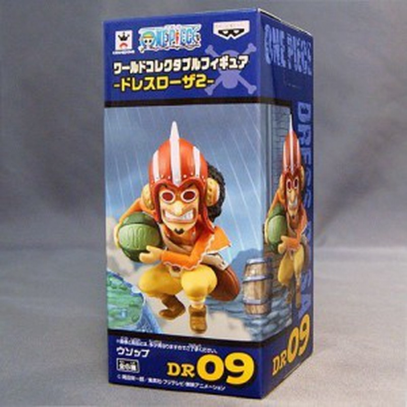 ワンピース ワールドコレクタブルフィギュア ドレスローザ2 Dr09 ウソッ 未使用品 通販 Lineポイント最大1 0 Get Lineショッピング
