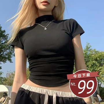 【台灣發貨】韓版半高領褶皺運動上衣 衣服 女裝 t恤 短袖t恤 上衣【T687】