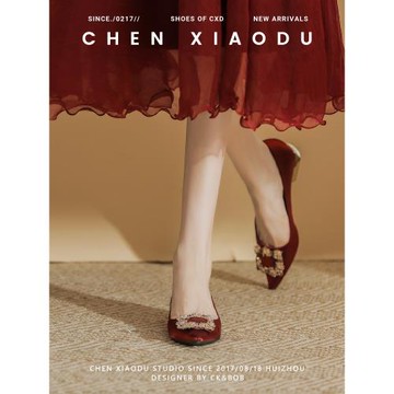 小眾高級感秀禾婚紗兩穿低跟結婚鞋女平底粗跟酒紅色新娘閃閃單鞋