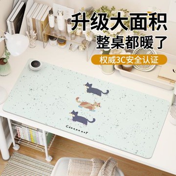 卡通可愛貓咪加熱鼠標墊子女生暖桌墊冬季取暖防凍手辦公室工位桌面墊電熱恒溫防水左側開關學習電腦鍵盤墊