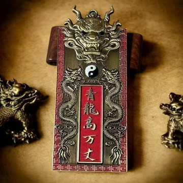 有貨在臺😘99免運🙌【先生推薦】八卦麒麟鎮宅之寶招財轉運旺宅青龍高萬丈牌掛件