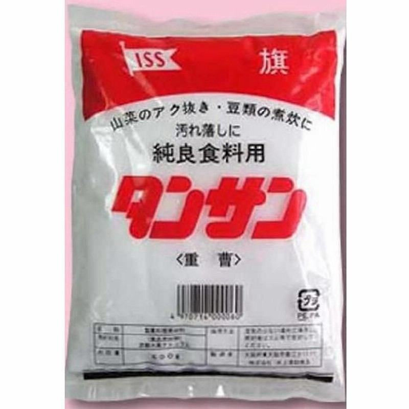 タンサン 重曹 炭酸水素ナトリウム 500g 税込11 000円以上で送料無料 北海道 沖縄 一部地方 除く 通販 Lineポイント最大0 5 Get Lineショッピング