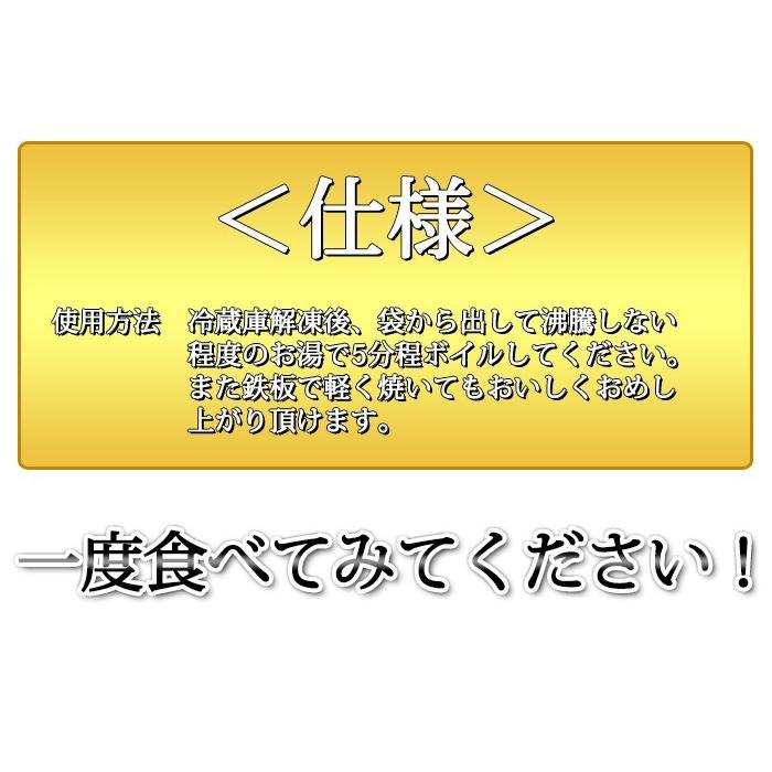 チーズ入りソーセージ 500g 10本 荒挽き肉のジューシーな味わい ウインナー ソーセージ