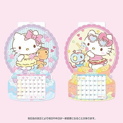 d*7様 新品未使用‪♡海外限定ハローキティダイカットメモ♪バレリーナ d*7様 新品未使用‪♡海外限定ハローキティダイカットメモ‬