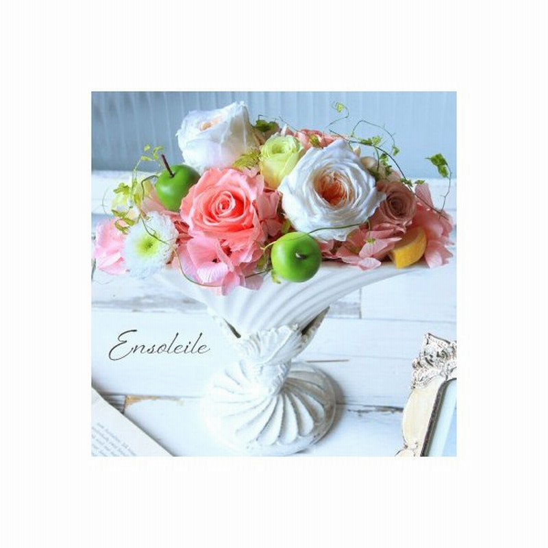 誕生日 プレゼント プリザーブドフラワー 誕生日プレゼント 母 結婚記念日 プレゼント 両親 結婚記念日 プレゼント 花 通販 Lineポイント最大0 5 Get Lineショッピング