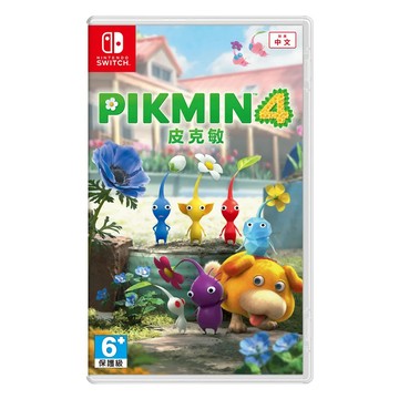 Nintendo NS 皮克敏4 中文版
