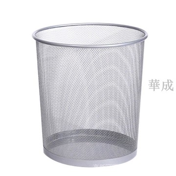垃圾桶 16升中號圓形桶 金屬網狀垃圾桶 垃圾簍 無蓋辦公室大容量垃圾桶家用