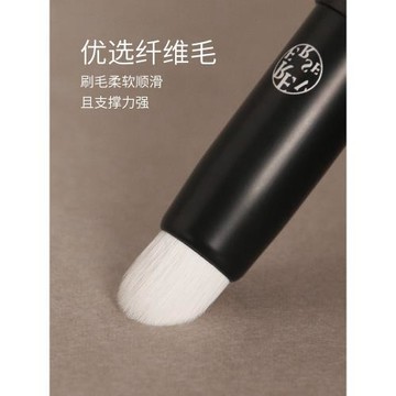 REVERSE/逆齡逆齡檀木T40咬唇刷圓頭便攜唇刷方便清潔送刷蓋