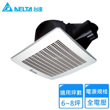 台達電子DC二段變頻風量換氣扇 VFB25AXT〈不含安裝〉