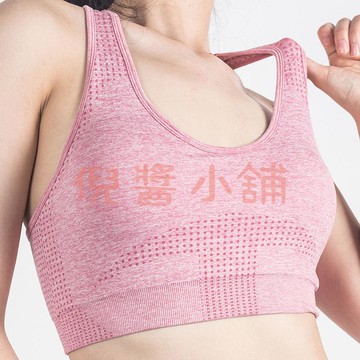 運動文胸 女士內衣跑步防震睡眠健身瑜伽聚攏文胸學生無鋼圈美背【倪醬小鋪】