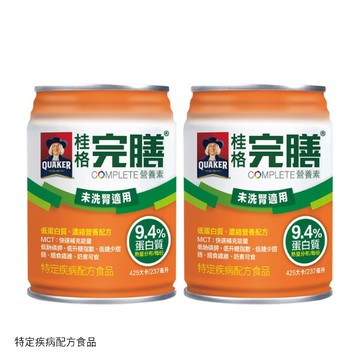 桂格完膳體驗組｜未洗腎適用完膳營養素237MLX2罐