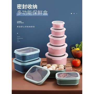 特得美長方形學生帶蓋不銹鋼飯盒水果保鮮盒上班族密封便當盒餐盒