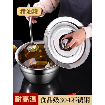 不銹鋼辣椒商用豬油罐家用油桶廚房裝油的容器油缸罐子油缸油罐桶