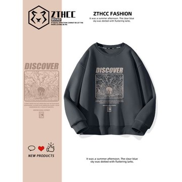 美式衛衣男春秋季無帽復古寬松大碼2025新款潮牌圓領男生外套長袖