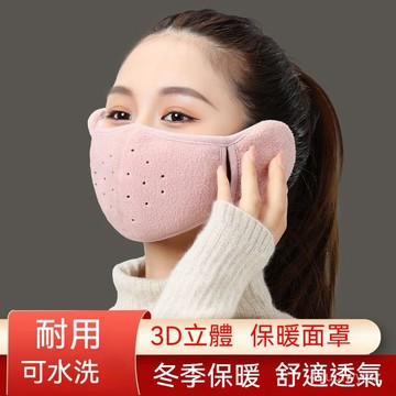 🔥好物優選🔥保暖女秋冬季透氣加厚防寒防風耳套冬季護耳一體騎行麵罩 QAAU
