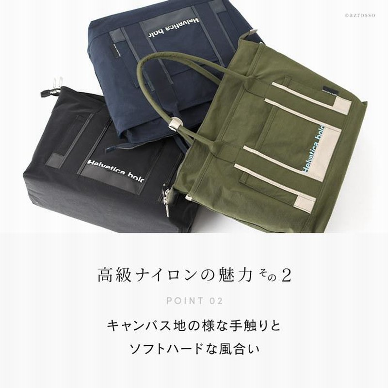 ナイロン トートバッグ 人気 レディース a4 軽量 大容量 通勤