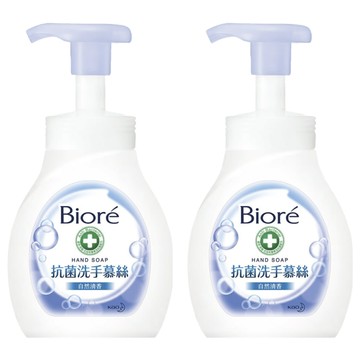 Biore 蜜妮 台灣公司貨 抗菌洗手慕絲 自然清香  280ml  2瓶