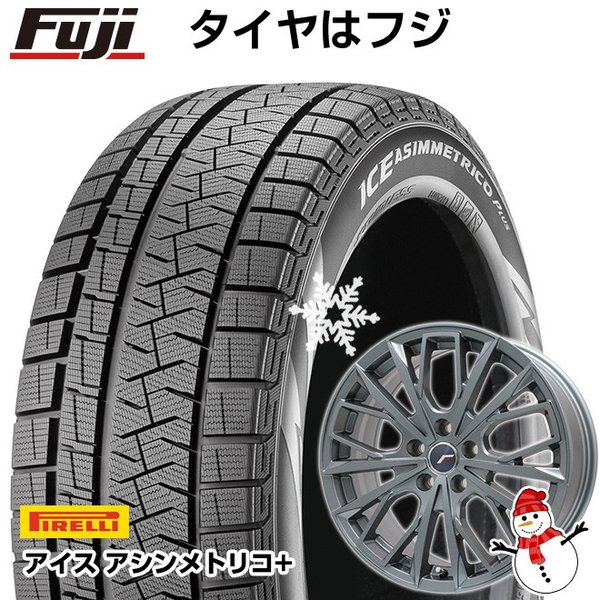 Tenpo Yoi レクサスNX RAV4 ハリアー エクストレイル CX-5 新品 未使用 冬タイヤ ピレリ アイスアシンメトリコ プラス 225/ 65R17 102Q 4本セット 225/65/17 225-65-17 スタッドレス AYZ10 MXAA54 ZSU60W T32 KFEP  Shinsaku HOT-css.edu.om