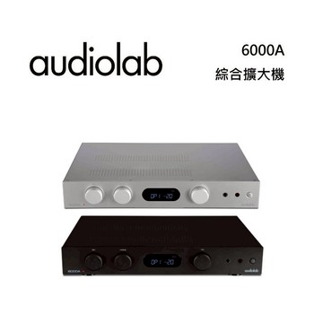 【私訊優惠】Audiolab 6000A 兩用綜合擴大機
