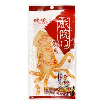 珍珍 戲院口原味片  21g  1包