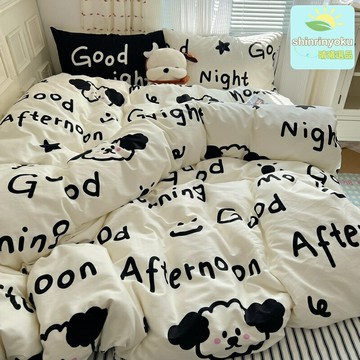 【元氣減齡】卡通四件套 純棉四件套 學生三件套 宿舍床品 全棉面料 混搭風格 可愛卡通印花 兒童學生宿舍適用