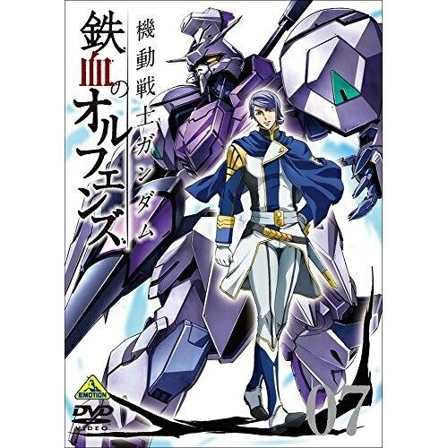 バンダイビジュアル 機動戦士ガンダム 鉄血のオルフェンズ DVD