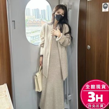 【梨卡】隔日到貨 女裝 外套 洋裝 【套裝】連身裙 連身長裙 毛衣 中長針織 保暖針織 秋冬 DR694【現貨24H】