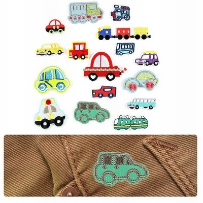 智慧生活ワッペン 車 アイロン 男の子 女の子 アップリケ ミニワッペン アイロンワッペン かっこいい おしゃれ わっぺん あっぷりけ セッ