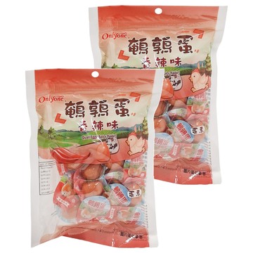 Onlyone 海龍王 鵪鶉蛋 獨立包裝 Q彈有嚼勁 香辣風味  2包  150g