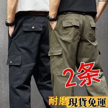 台灣限時熱賣 【限秒時殺】耐磨耐臟工作服裝男迷彩褲建築工地電焊工多口袋直筒 JDAW