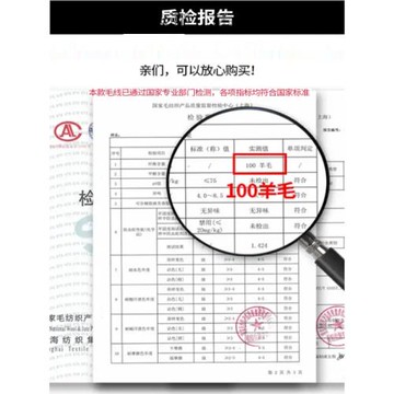 100%純羊毛男童女童針織馬甲背心25秋冬新款毛衣百搭無袖羊絨坎肩