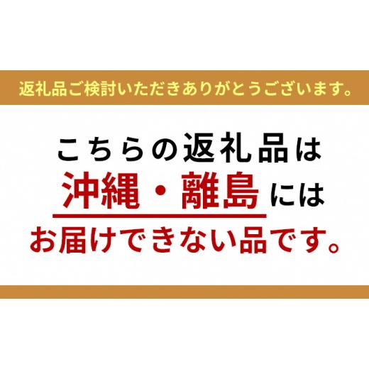 ふるさと納税 青森県 弘前市 美品・上級品 当園自慢の逸品！！葉とらずサンふじ 約5kg