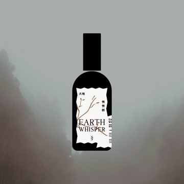 大地悄悄話空間噴霧100ml