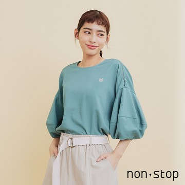 non-stop 簡約澎澎袖上衣-2色