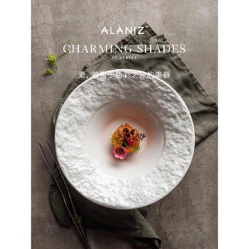 alaniz南茲素-Earth喇叭碗陶瓷斗笠碗沙拉碗個性甜品碗面碗家用