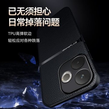 適用OPPO A5pro手機殼磨砂皮紋oppoa5pro保護套CPH2711時尚奢華case內置磁吸por簡約全包超薄2695防摔opo外殼