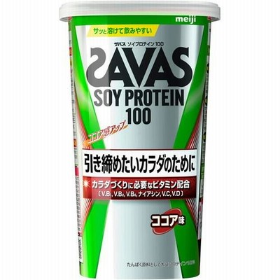 【ザバス ソイプロテイン100 ココア味 11食分 224g】