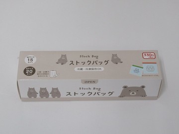 【100 Life Japan Can Do】小熊印花可冷凍食品密封夾鏈袋(S20入M15入)