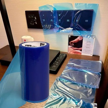🚚臺灣出🚚一次性隔離膜藍膜牙科酒店馬桶開關衛浴隔離膜斷點式不留膠 一次性隔離膜 一次性避汙隔離膜 避汙膜 藍膜白膜
