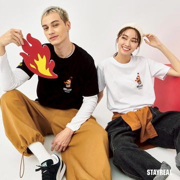 STAYREAL 回到辣一天限定組