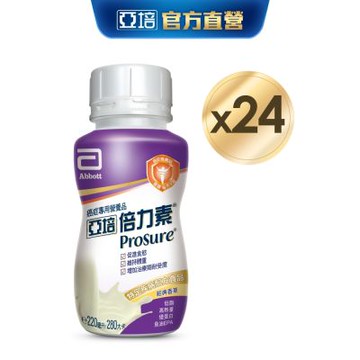 亞培 倍力素癌症專用 即飲配方-香草口味(220mlx24入)