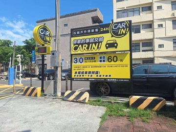 低總價小港公寓4樓｜高雄市小港區松崗路