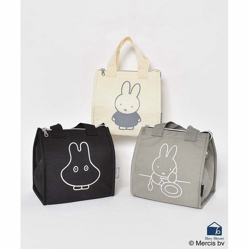 Miffy ミッフィー ランチバッグ 保冷 保温 おしゃれ トート 保冷ランチトートm クリスマス プレゼント 通販 Lineポイント最大0 5 Get Lineショッピング