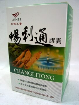 泰鶴   暢利通膠囊500毫克x60粒/盒