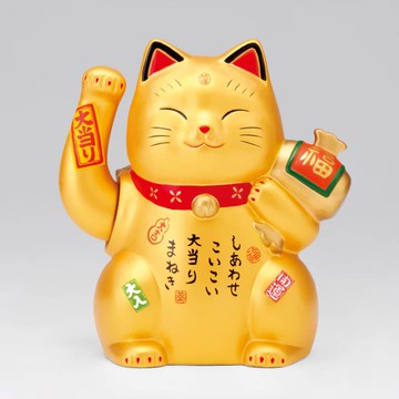7581 Saiyo Big Win Maneki Neko Gold Electric Beckoning Lottery