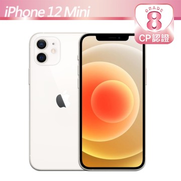 CP認證福利品】Apple iPhone 12 Mini 128GB 白色推薦| PChome 24h購物